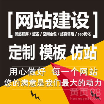 广州