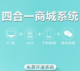 图 哪里的网站开发较可靠 广州网站建设推广