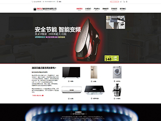 广州网站优化_番禺网站建设_零零壹网络