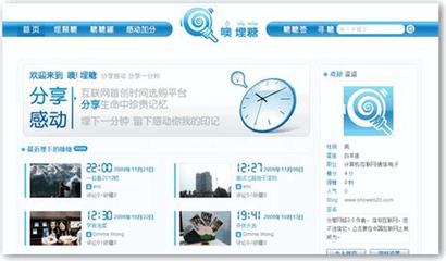 什么是游戏代理加盟?