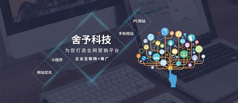 广州优化(广州网站优化哪里找)