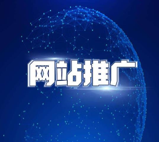 新闻中心 陕西创宇云网络科技