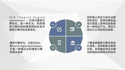 产品优化放心火26星至下载_产品优化放心火26星至多少(2025年01月测评)