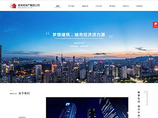 广州网站优化_番禺网站建设_零零壹网络
