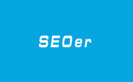 广州网站优化公司seoer的日常