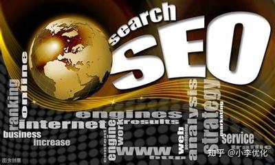 广州seo软件很 好乐云seo详解:网站排名乐云seo|2024年08月更新