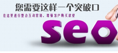 广州白云区网络推广公司【网站优化】_服务器工作站_世界工厂网