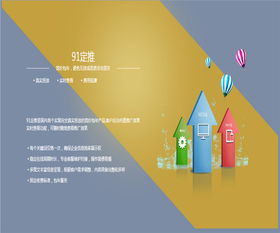 广州内容营销哪个好 品牌网络整合营销公司